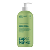 Nourishing Shampoo -32 FL. OZ.