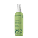 Hair Detangler Spray Avocado Oil & Olive Leaves-0.42 OZ.