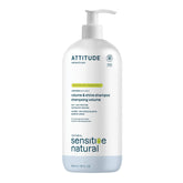 Volumizing & Shine Shampoo - Sensitive Skin Unscented-32 FL. OZ.