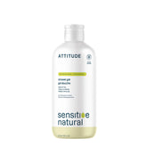Body Wash - Sensitive Skin Argan Oil-16 FL. OZ.