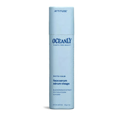 Face Serum - Sensitive Skin Unscented-1 OZ.